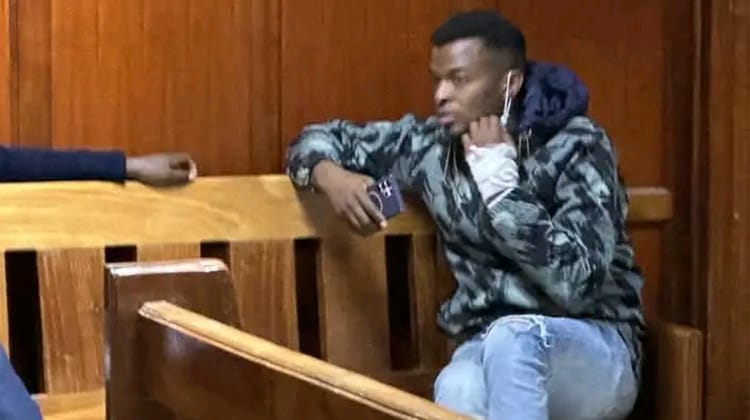 gospel singer Ringtone