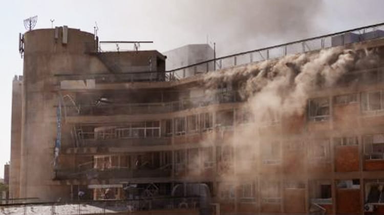 Iranian missile struck Soroka Medical Centre